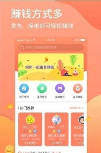 【OKX 哈希游戏】区块链加密游戏玩法教程，新手必看！ok交易所app官网