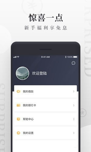 虎符交易所app苹果官网