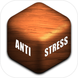 减压游戏Antistress