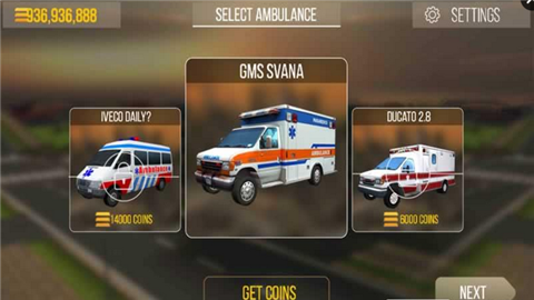 救护车救援模拟3D