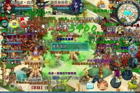 忘仙解封升级最快方法