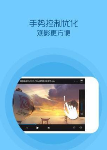 炫舞直播平台app