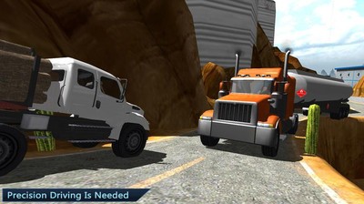 3D山间卡车2022