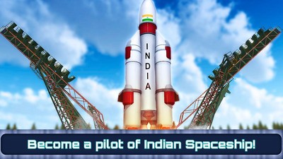 印度太空火箭