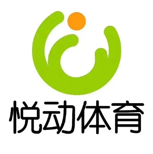 悦动体育app