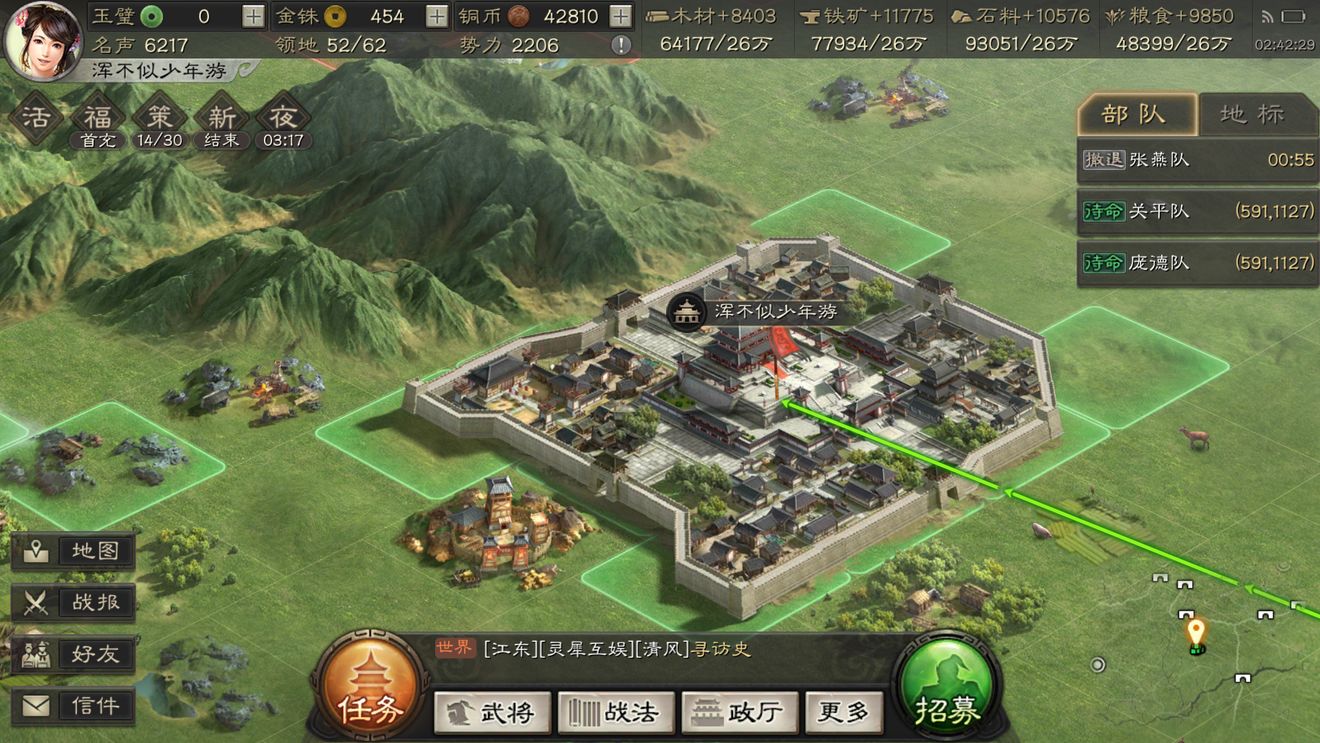 三国志战略版虎帐有用吗