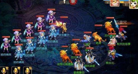梦幻西游门派克制关系是什么