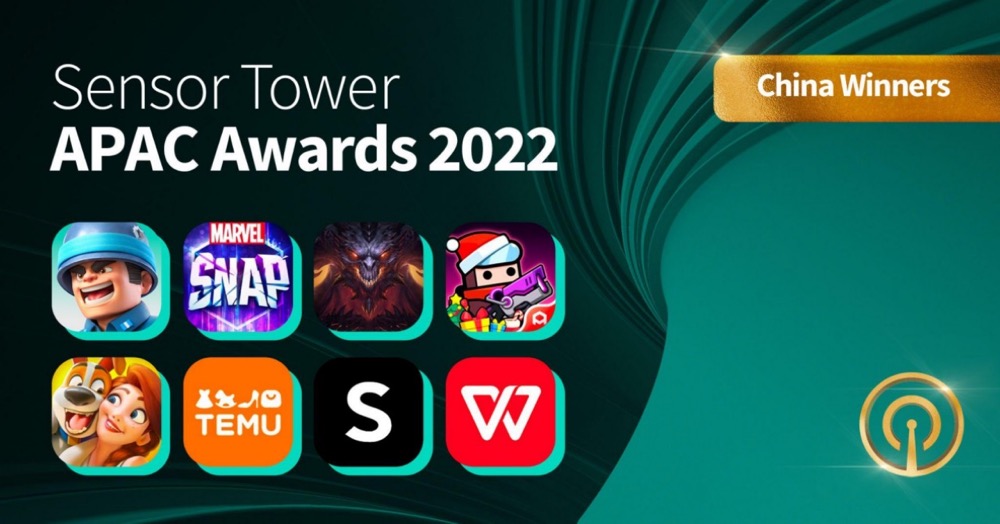 年度最佳IP手游 《暗黑破坏神：不朽》荣获2022年Sensor Tower重磅大奖