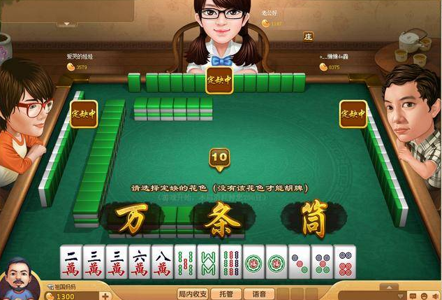 棋开得胜最新版