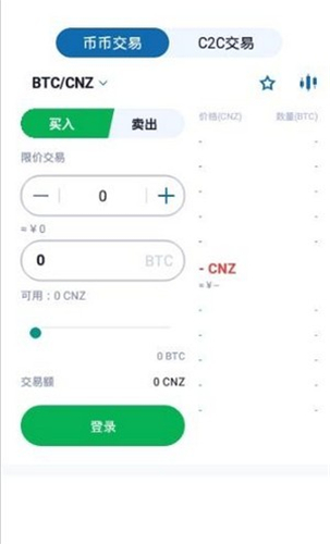 zg网官网app新版