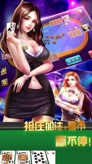 此间棋椑老版本