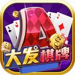 蓝月棋盘牌官网版