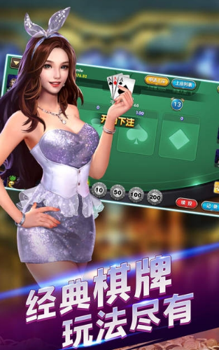 此间棋椑老版本app