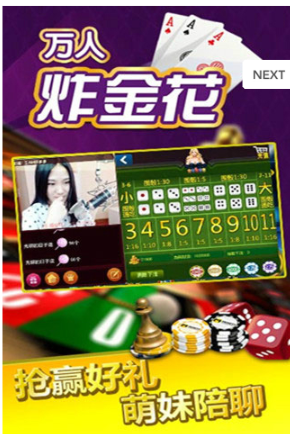 开元ky88棋