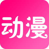 樱花动漫正版
