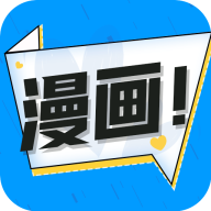 香香漫画app官方安卓