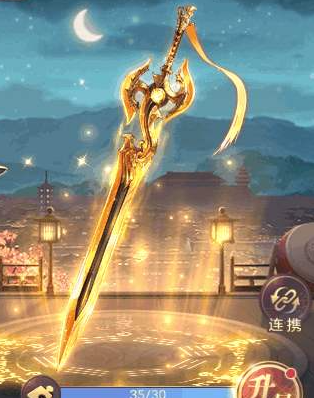 三国志幻想大陆神兵获取