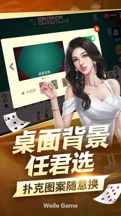 开元ky888棋pg电子app