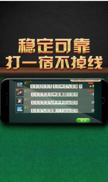 保山捞腌菜app