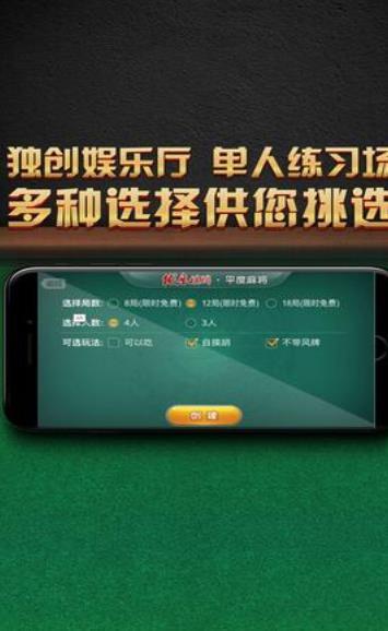保山捞腌菜app