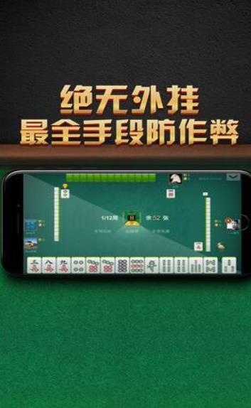 保山捞腌菜app
