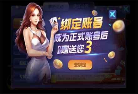 摇钱树官网版安装手机版