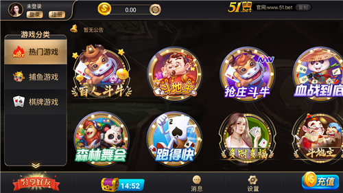 摇钱树安卓手机版官网版