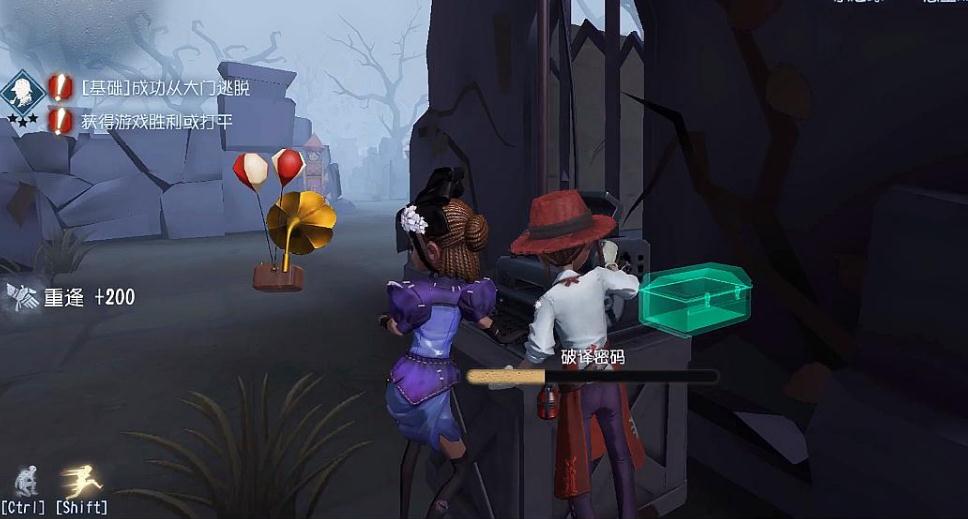 第五人格地图平面图在哪看 平面地图位置详解