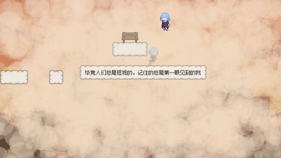 《往事伴我》试玩版1月11日登陆Steam：探索自我与直面过去的解谜之旅