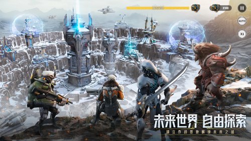 中式科幻 RPG 对战手游 《星际 52 区》全平台预约启动