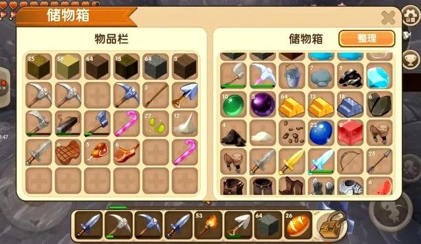 迷你世界怎么驯服野人 驯服流程教学
