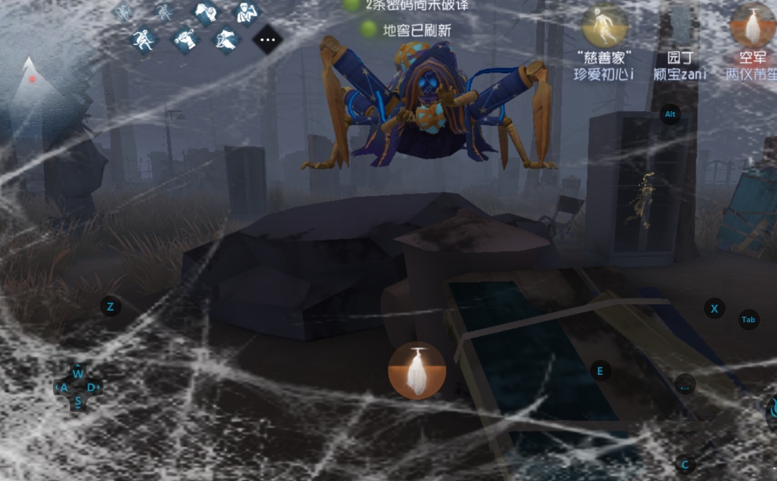 第五人格约瑟夫皮肤怎么获得 约瑟夫皮肤的获取方法 第五人格约瑟夫皮肤怎么获得 约瑟夫皮肤的获取方法