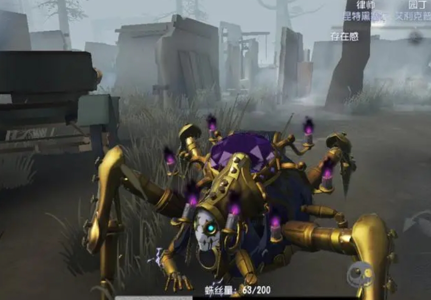 第五人格约瑟夫皮肤怎么获得 约瑟夫皮肤的获取方法 第五人格约瑟夫皮肤怎么获得 约瑟夫皮肤的获取方法
