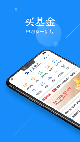 okex交易所官网app