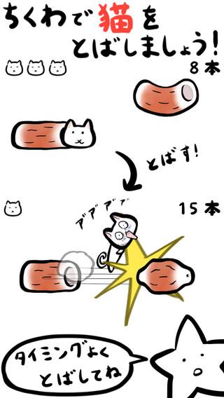 鱼糕猫