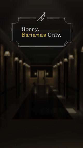 脱出香蕉
