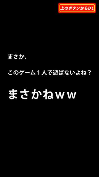 寻找单身狗